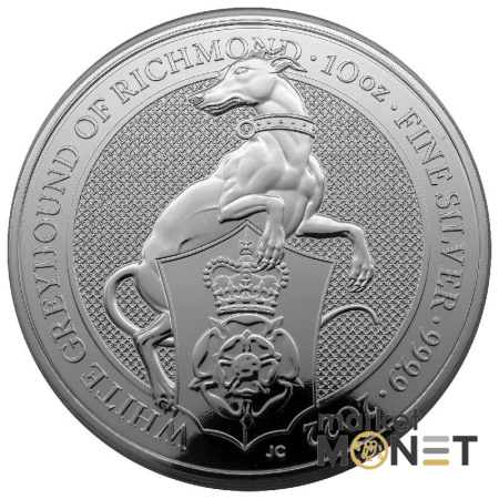 Срібна монета 10 фунтів 2022 Великобританія 999 10 Oz Білий Хорт Річмонда (Звірі королеви)