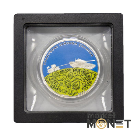 Срібна монета 2 долара "Тракторні війська України" 2022 рік