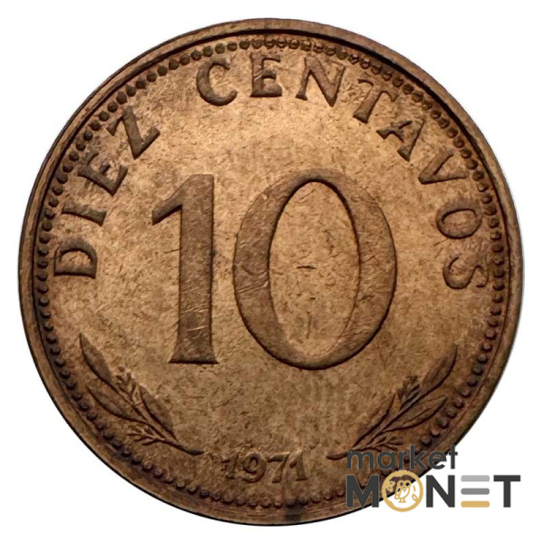 Монета 10 сентаво 1971 рік Болівія 2,51 г. (1)