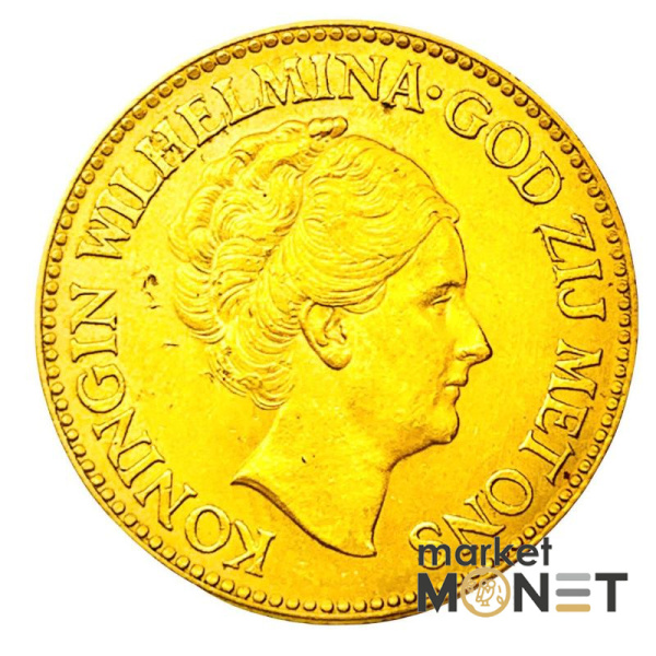 Золота монета 10 гульденів 1932 Королева Вільгельміна Нідерланди