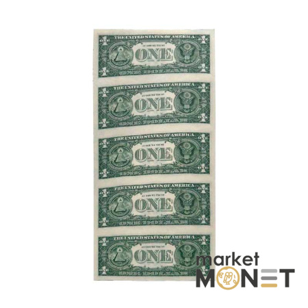 Нерозрізані банкноти 1 долар 2017, 5 шт
