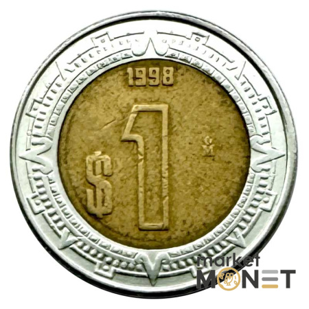 Монета 1 песо 1998 рік Мексика 3,94 г. (1)
