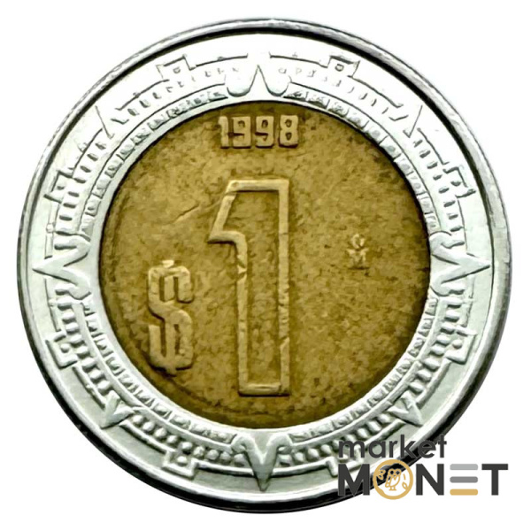 Монета 1 песо 1998 рік Мексика 3,94 г. (1)