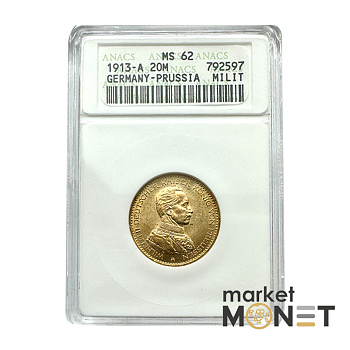 Золота монета 20 марок 1913 - А Пруссія у слабі MS62 Золота монета 20 марок 1913 - А Пруссія у слабі MS62