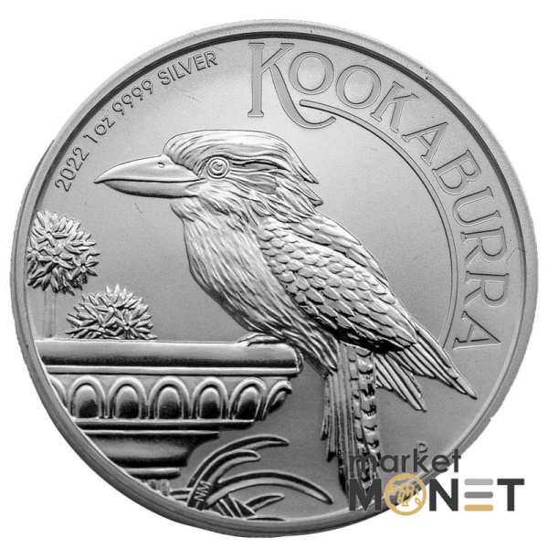 Срібна монета 1 долар 2022 Австралія 999 1 Oz Кукабара