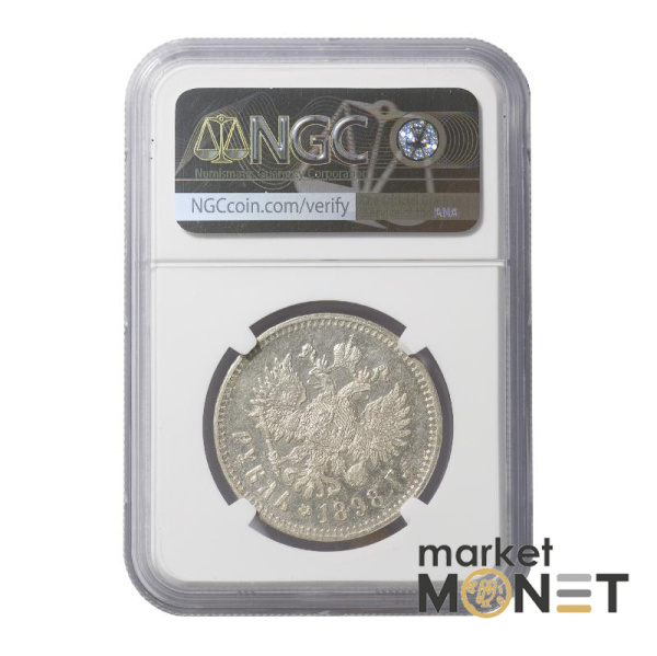 Срібна монета 1 рубль 1898** Росія 900 в слабі МS 61