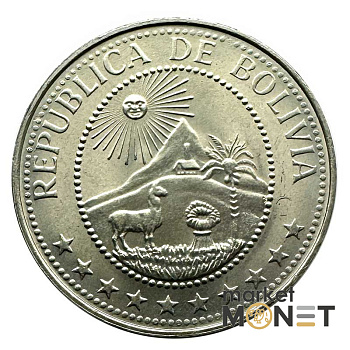 Монета 20 сентаво 1971 рік Болівія 3 г. (1)