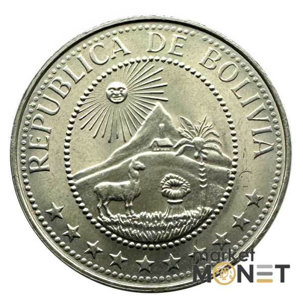 Монета 20 сентаво 1971 рік Болівія 3 г. (1)