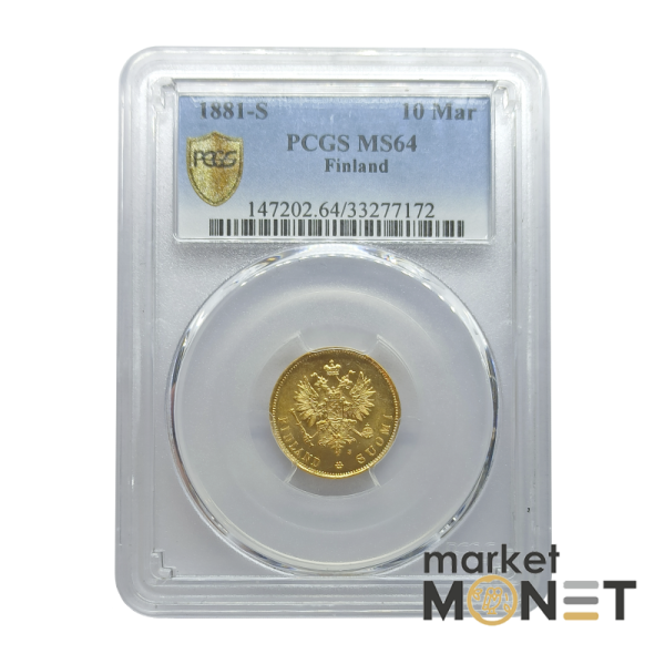 Золота монета 10 марок 1881 Фінляндія 900 у слабкі MS 64 Золота монета 10 марок 1881 Фінляндія 900 у слабкі MS 64