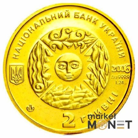 Золота монета 2 грн "Овен" 2006 Україна