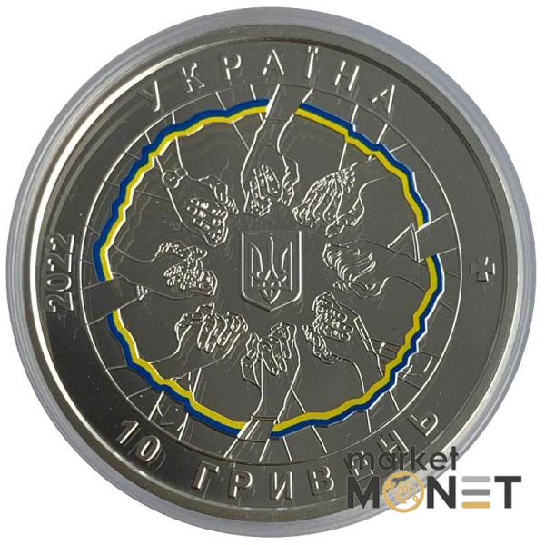 Срібна монета 10 гривень 2022 "В єдності – сила"  в слабі PR70DCAM