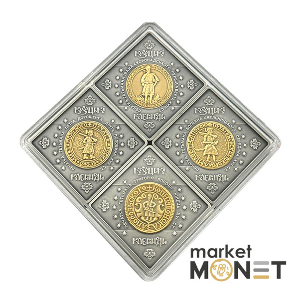 Набір із чотирьох срібних пам’ятних монет 40 гривень 2021 "Козацькі клейноди" у дерев`яному футлярі та сувенірній упаковці. (також є у флоку та сувенірній упаковці)