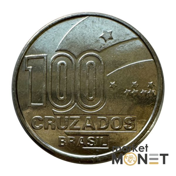 Монета 100 крузадо 1988 рік Бразилія (8.11)