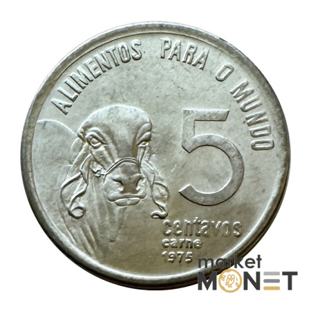 Монета 5 сентаво 1975 рік Бразилія (8.21)