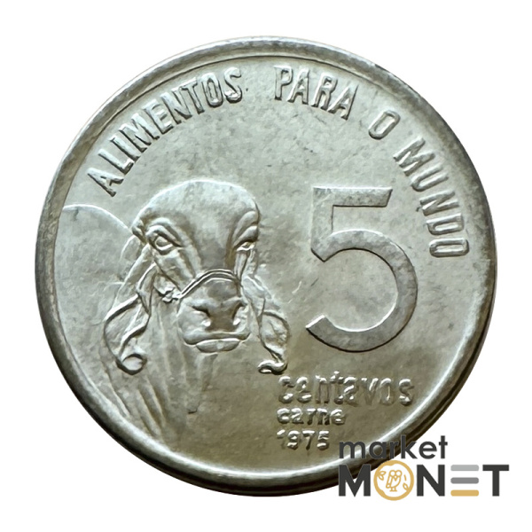 Монета 5 сентаво 1975 рік Бразилія (8.21)