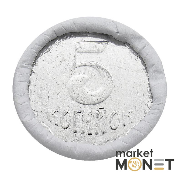 Ролик 5 копійок 2013 Україна (50 штук)