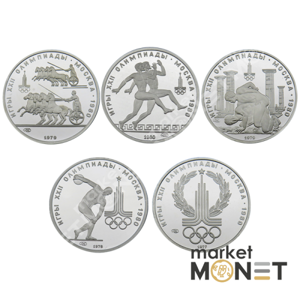 Платинові монети 150 рублів "Ігри XXII Олімпіади. Москва.1980" 