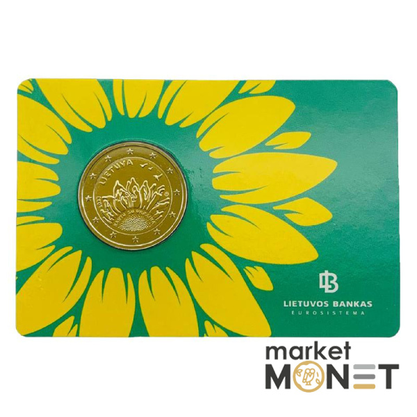Монета 2 Євро "Kartu su Ukraine" ( Разом з Україною) Литва 2023 у сувенірній упаковці