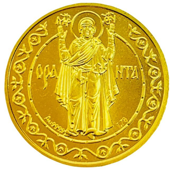 Золота монета 125 грн  Оранта (125) 1996 р.