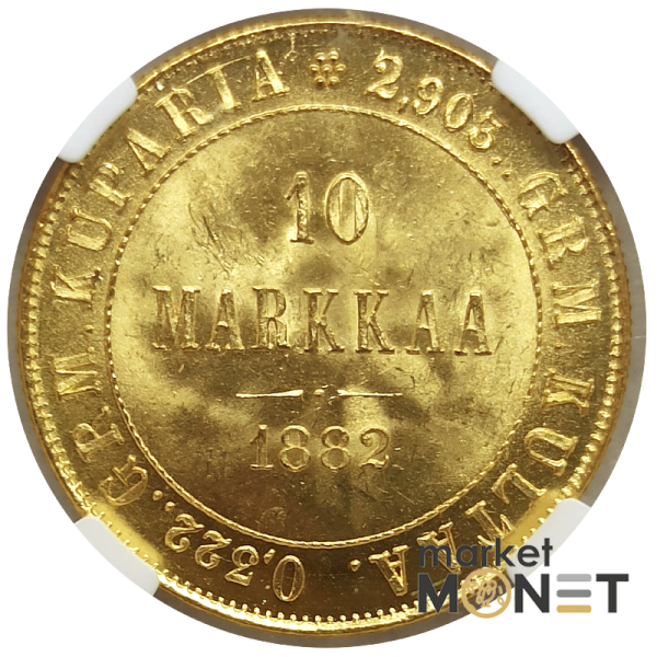 Золота монета 10 марок 1882 Фінляндія 900 у слабкі MS 64 (№2) Золота монета 10 марок 1882 Фінляндія 900 у слабкі MS 64 (№2)