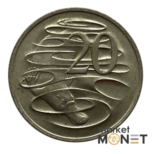 Монета 20 центів 1970 року Австралія 11.3 г  Королева Єлизавета II