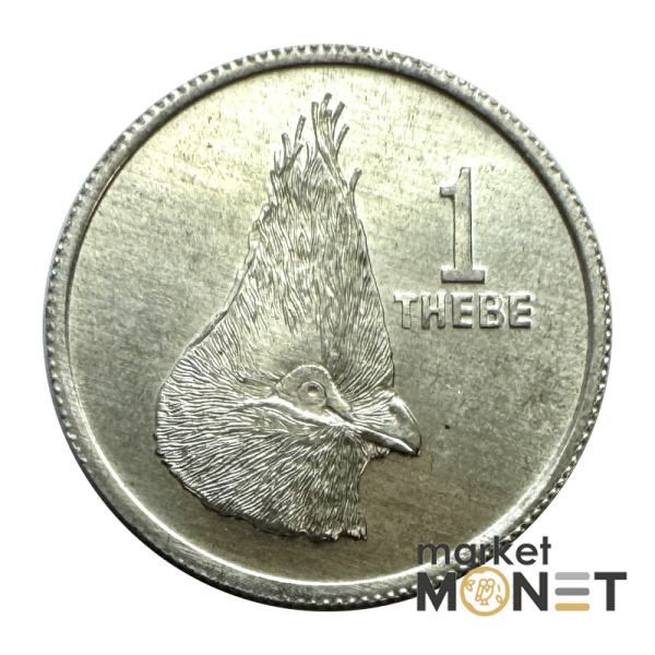 Монета 1 тхебе 1976 Ботсвана (1)