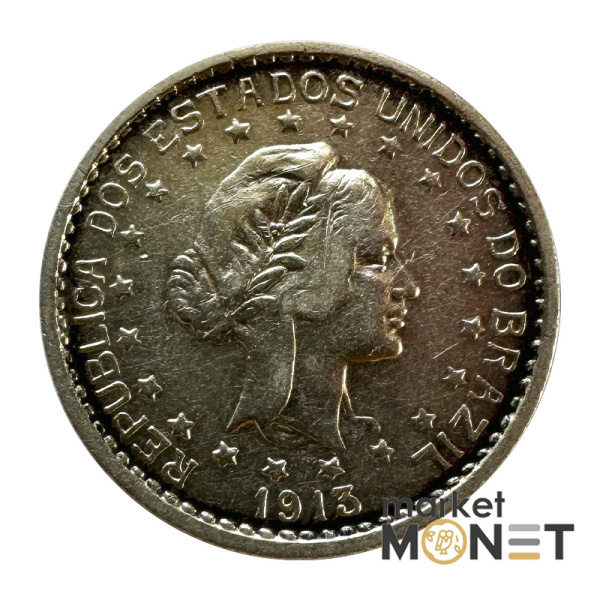 Срібна монета 500 рейсів 1913 рік Бразилія 900, 5 г. (8.8)