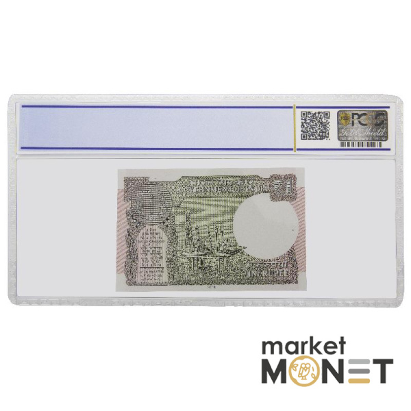 Банкнота 1 рупія  2016 Індія PCGS