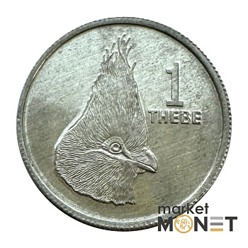 Монета 1 тхебе 1976 Ботсвана (2)