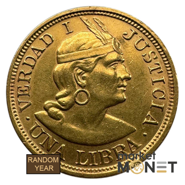 Золота монета 1 лібра Перу 917 7,99 г.