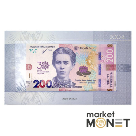 Набір пам`ятних банкнот усіх номіналів до 30-річчя незалежності України у клясері 