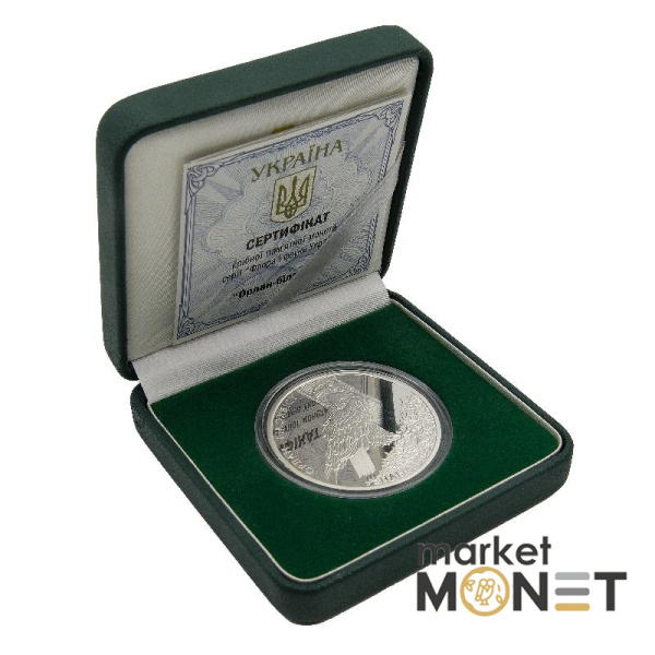 Срібна монета 10 гривень 2019 Україна 925 1 Oz Орлан-білохвіст