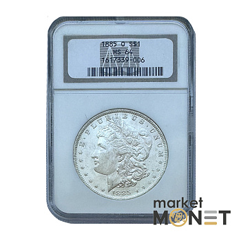 Срібна монета 1 долар 1885 США 900 долар Моргана, монетний двір "О" - Новий Орлеан (Луїзіана), в слабі MS 64 