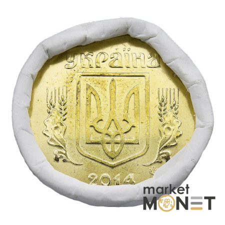 Ролик 50 копійок 2014 Україна (50 штук)