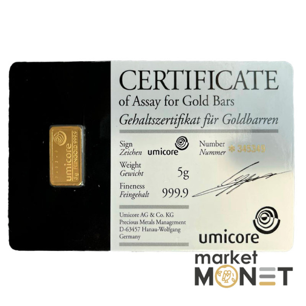 Золотий злиток 5 грамів umicore Золотий злиток 5 грамів umicore