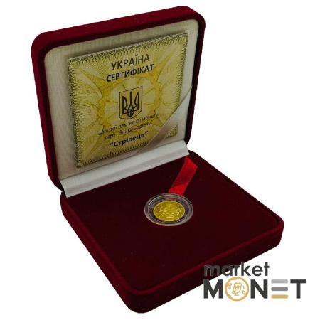 Золота монета 2 грн "Стрілець" 2007 Україна