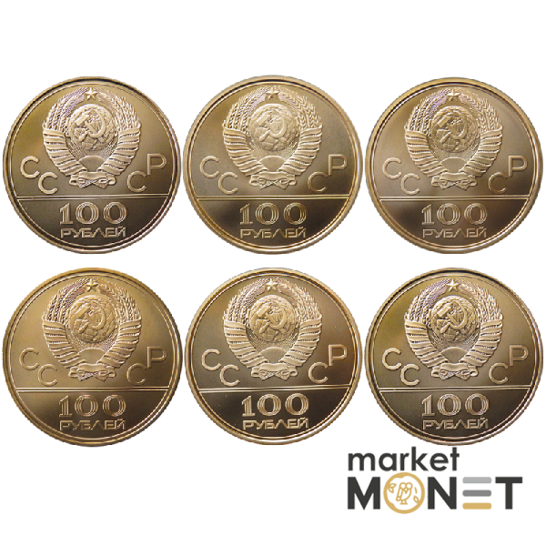 Набір золотих монет 100 рублів 1977 – 1980 "Ігри XXII Олімпіади. Москва.1980" Набір золотих монет 100 рублів 1977 – 1980 "Ігри XXII Олімпіади. Москва.1980"