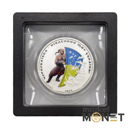 Срібна монета 2 долари «Чорнобаївка - південний щит України» 2022 рік