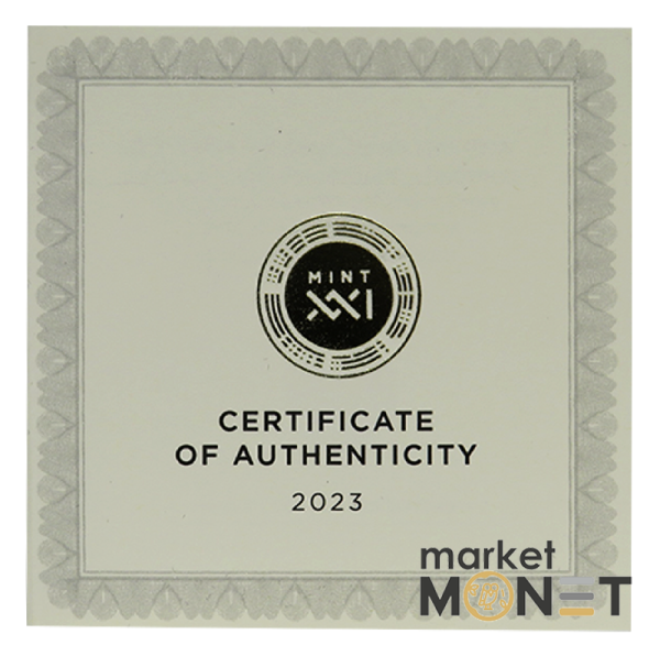 Срібна монета 10 доларів 2023 Ніуе 999 5 oz "БОРОТЬБА ЗА СВОБОДУ"  FIGHT FOR FREEDOM