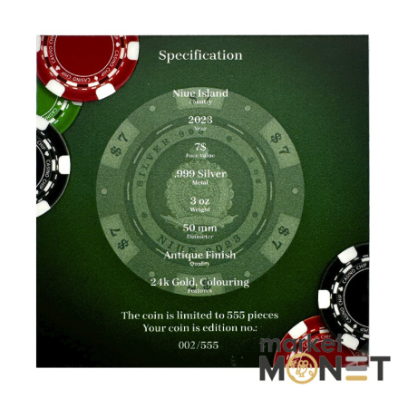 Срібна монета 7 доларів 2023 рік Ніуе 999 3 oz  ROULETTE