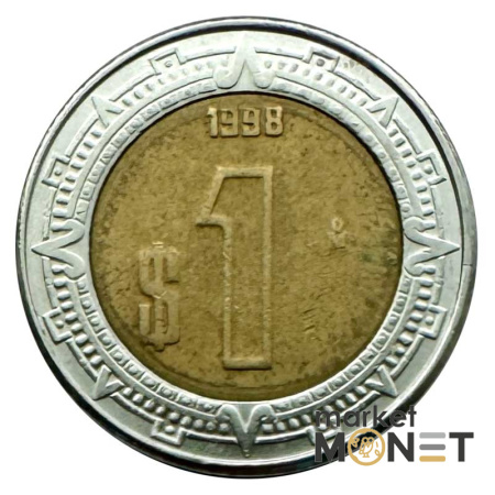 Монета 1 песо 1998 рік Мексика 3,94 г. (2)