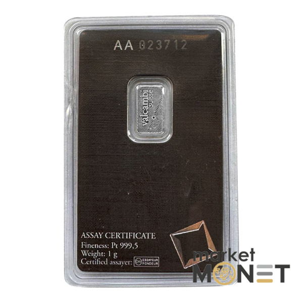 Платиновий злиток 1 грам  VALCAMBI suisse