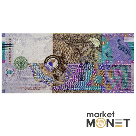 Презентаційна банкнота НБУ 2008 Україна Пантелеймон Куліш в буклеті