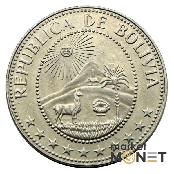 Монета 50 сентаво 1967 рік Болівія 4 г. (2)