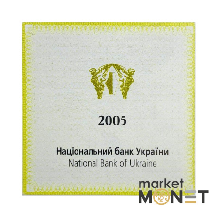 Золота монета 2 грн "Скіфське золото" Вершник 2005 р. Україна