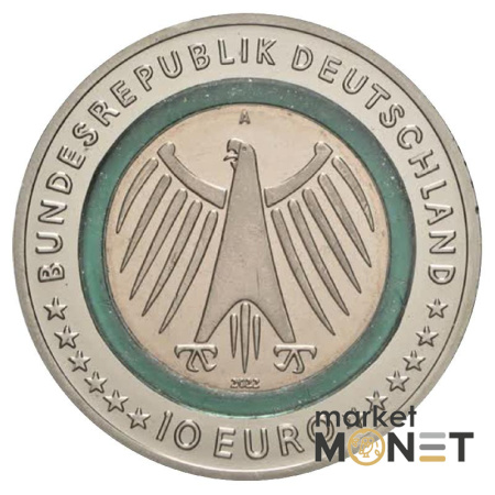 Монета 10 Євро "Pflege" ("Турбота") Німеччина 2022
