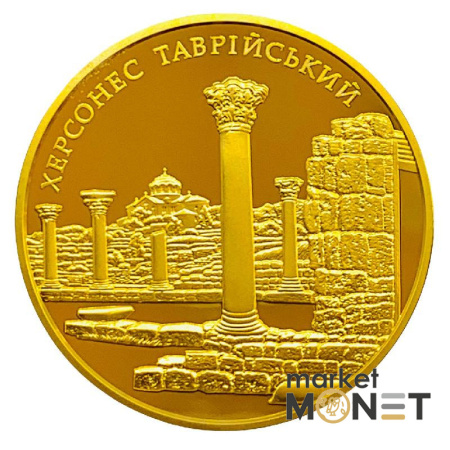 Золота монета 100 грн Херсонес Таврійський 2009 р.