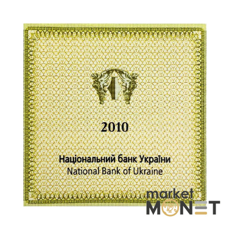 Золота монета 2 грн "Бджола" 2010 р. Україна