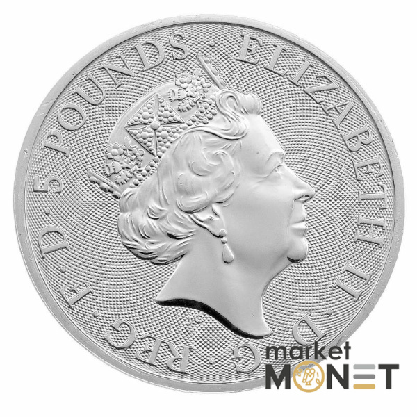 Срібна монета 5 фунтів 2020 Великобританія 999 2 Oz  Білий кінь Ганновера