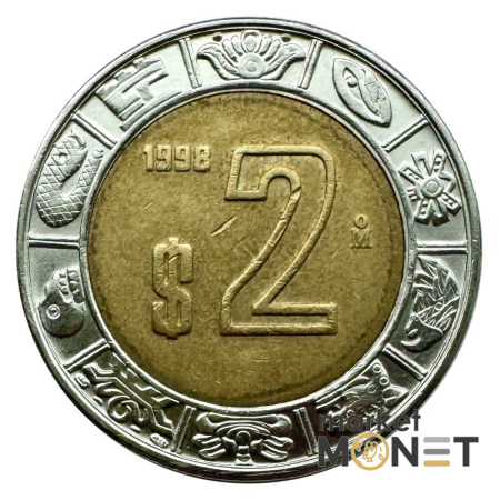 Монета 2 песо 1998 рік Мексика 5,21 г.